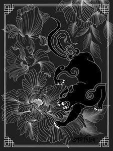 A4 art Print - Black Panther